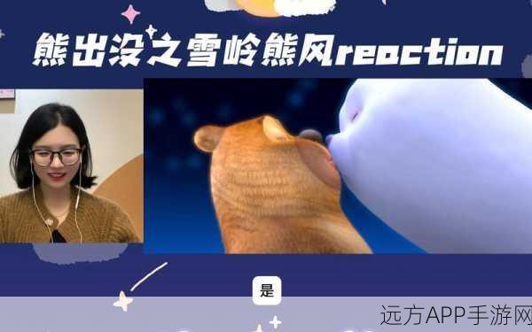 熊出没之雪岭熊风手游新上线,冰雪赛车竞速,挑战极限速度!