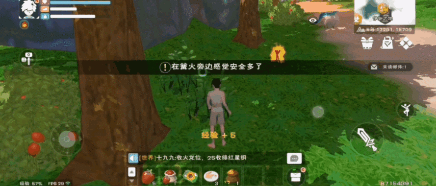 手游攻略，掌握创造与魔法中的召唤魔法，开启奇幻冒险新篇章
