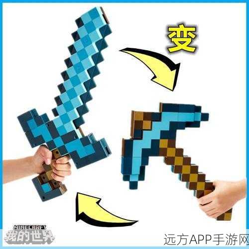 我的世界钻石获取秘籍,解锁免费钻石的高效途径
