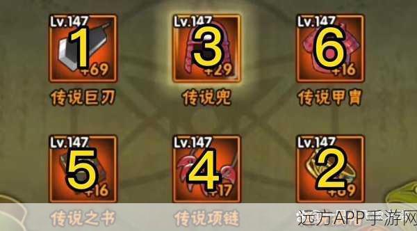 火影忍者OL忍具系统深度解析，解锁忍者世界的终极装备库