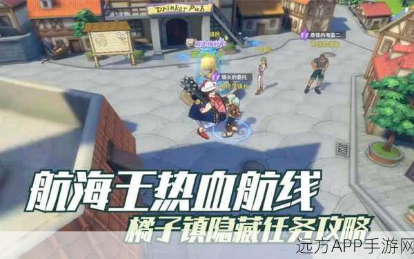 航海王热血航线,沼之试炼终极攻略,解锁全隐藏宝藏与技巧