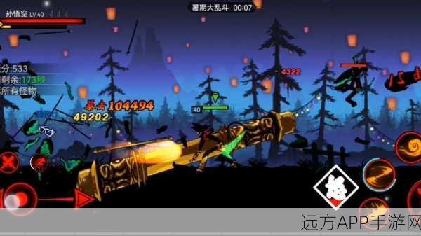 火柴人联盟安卓新版震撼上线，PK大赛燃爆指尖战场