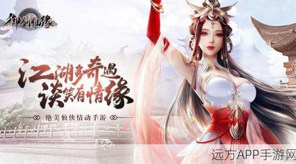 大圣神威闯荡仙界手游下载_非常好玩的冒险神话类游戏