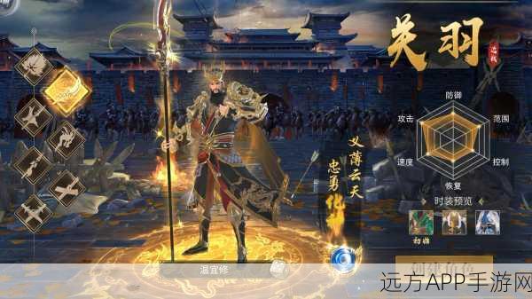 魏蜀吴悍将之诸君听命下载_非常有趣的三国国战手游