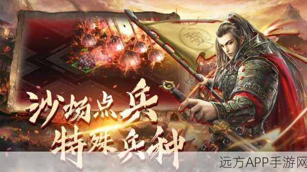 魏蜀吴悍将之诸君听命下载_非常有趣的三国国战手游