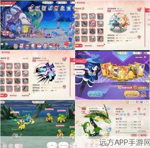 萌宠激战新纪元，动物斗士之星Q萌乱斗全解析