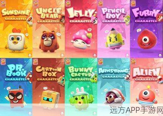萌宠激战新纪元,动物斗士之星Q萌乱斗全解析