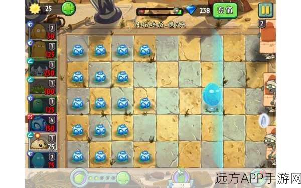 电击蓝莓五阶觉醒,植物大战僵尸2中的新霸主能力揭秘