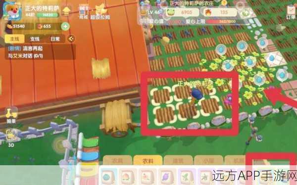 摩尔庄园哈密瓜丰收秘籍，解锁高效获取与种植技巧大赛