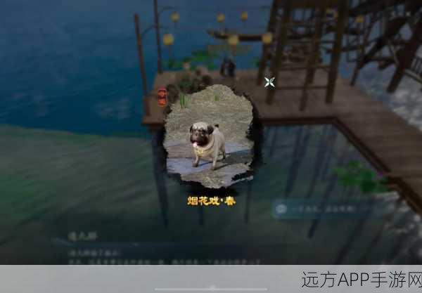 剑网3泛天河奇遇深度解析,解锁珍稀坐骑齐云狸全攻略