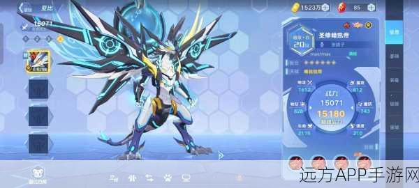 奥拉星手游，璀璨合金终极获取秘籍与深度剖析