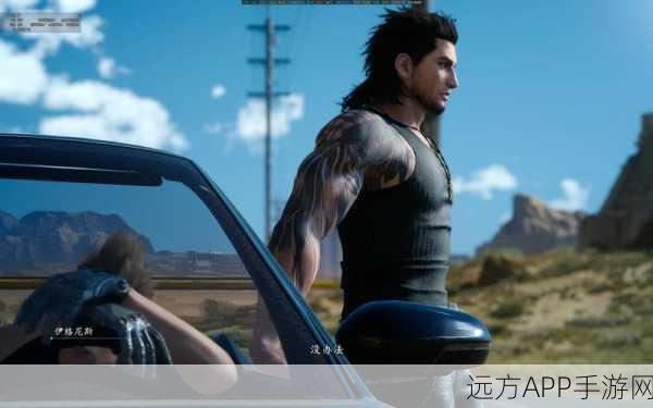 最终幻想15GTX950M显卡优化指南,8G内存下如何提升游戏帧率