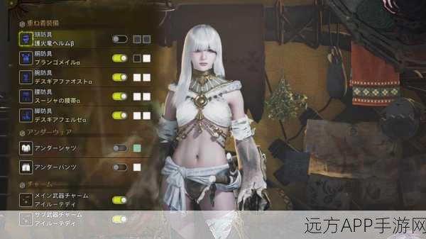 怪物猎人物语1焕新登场，极致画质与多元玩法的角色扮演盛宴