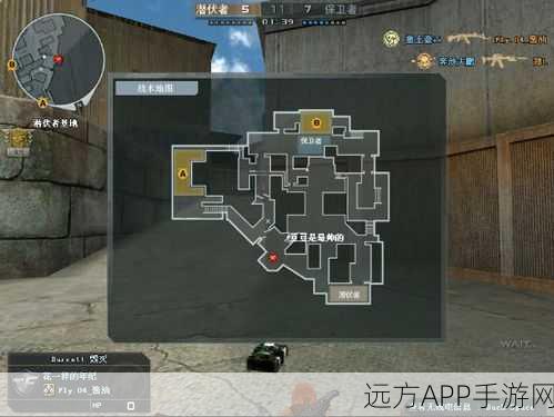 穿越火线深度攻略，潜艇地图点位名称与战术布局全揭秘
