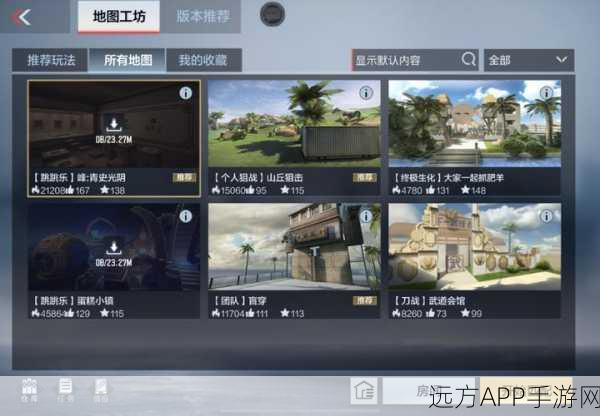 CF手游中路霸主养成记，深度剖析隐匿之地地图制胜策略