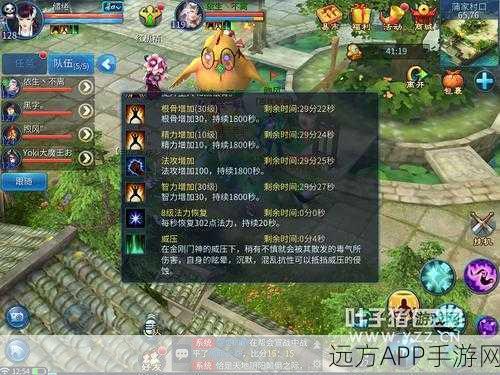 倩女幽魂手游，揭秘高攻速的实战威力与精准计算攻略