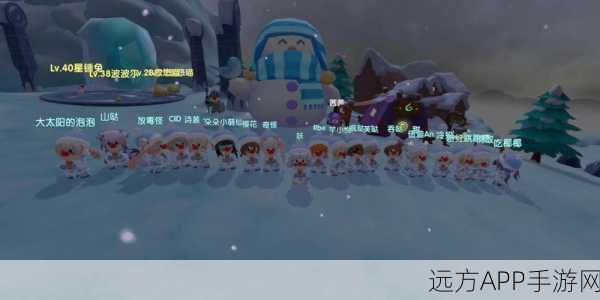 摩尔庄园雪羽族命名大赛，创意无限，赢取稀有雪羽称号！