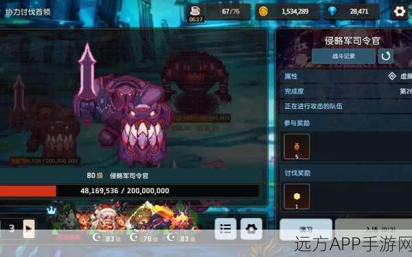 坎公骑冠剑,暗刀贝丝抽取与养成全攻略,助你称霸竞技场!