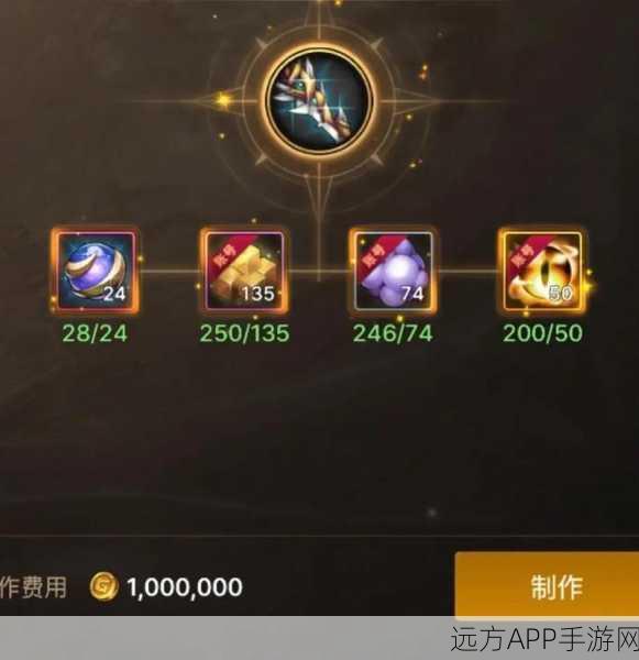 DNF手游，揭秘沧海长风武器属性，打造无敌战斗体验