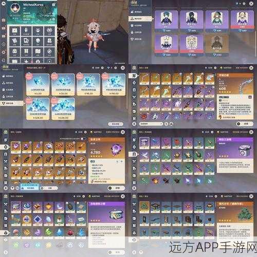 原神折箭觅踪活动全攻略,奖励详解与任务技巧