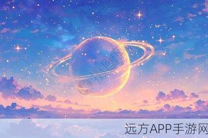 幻塔星岛热气球探险全攻略，揭秘神秘之旅的登球秘籍与绝美风景
