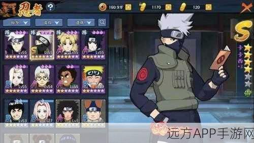 火影忍者手游,杜门李竞技场霸主地位揭秘,连招与必杀秘籍独家大放送