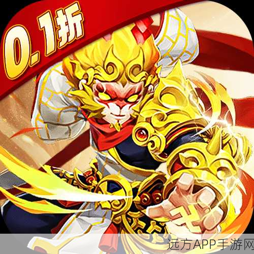 通神定制版震撼上线,深度解析这款优质回合制游戏的魅力所在