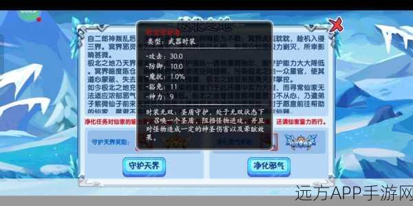 悟空战力飙升秘籍,造梦西游OL悟空被动技能加点全攻略