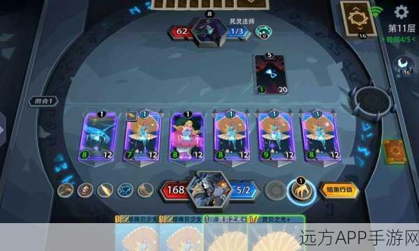 恶魔秘境火系速攻流，深度剖析速攻策略与实战技巧