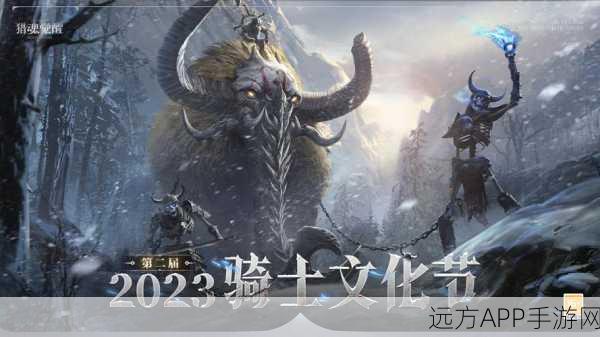 猎魂觉醒，揭秘奇异狩猎大赛，探索未知魂兽世界