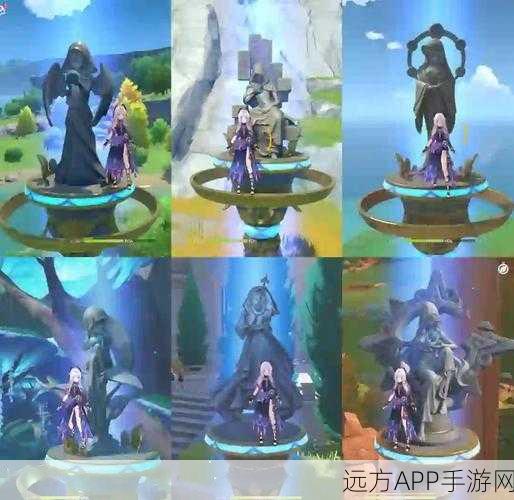 原神探索指南,揭秘梵米尔的取景位置与绝美风光