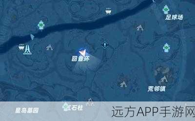 幻塔D01区域宝箱全揭秘，精准定位+高效搜寻技巧大放送