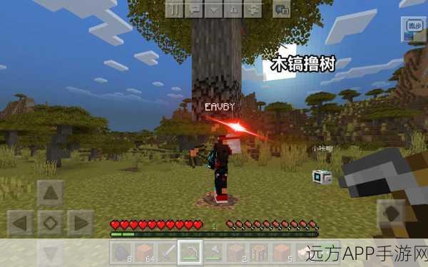手游攻略，解锁创造与魔法中的石镐制作秘籍