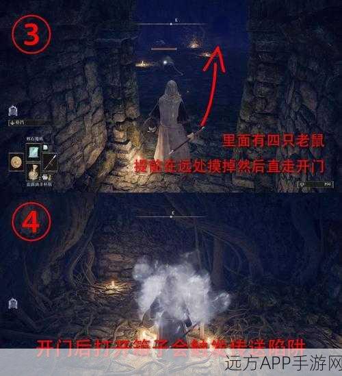 手游攻略,解锁创造与魔法中的石镐制作秘籍