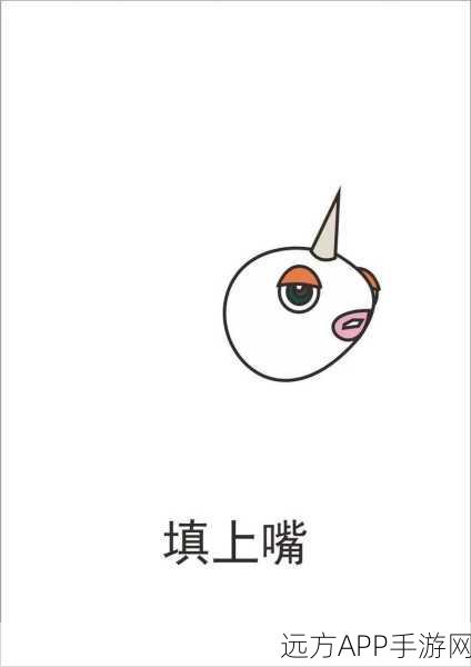 口袋妖怪复刻,揭秘角金鱼种族值,助你赛场称霸!