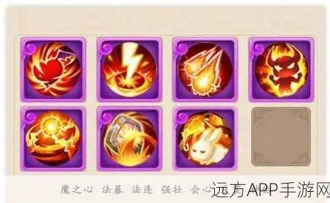 梦幻西游手游，高级招架技能实战应用与策略解析