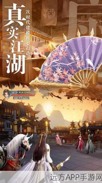 九灵神域凤凰令手机版下载_3D武侠MMO手游