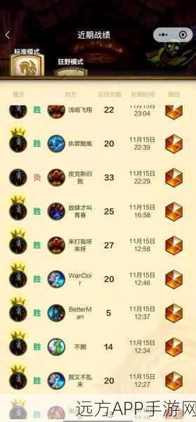 炉石传说新手福利,轻松领取专属新人卡组攻略