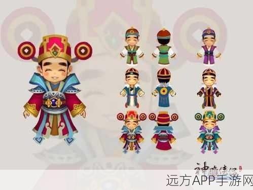 神雕OL坐骑大揭秘，神雕侠侣手游中顶级坐骑深度分析与推荐