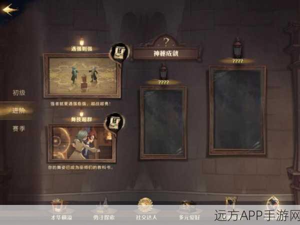 暗黑3终极挑战，第四章解锁成就全攻略