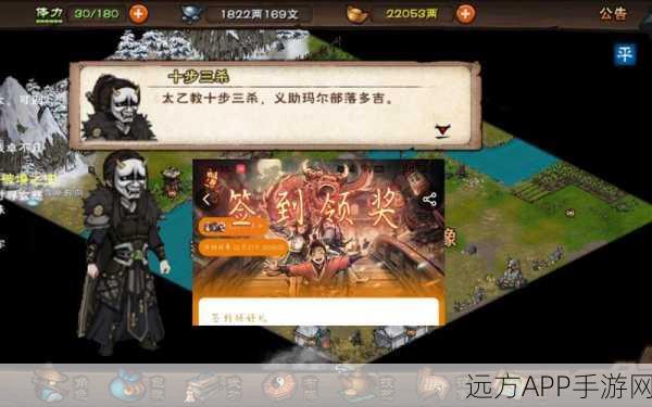 烟雨江湖太乙镇派剑法大比拼，哪款剑法能独步江湖？