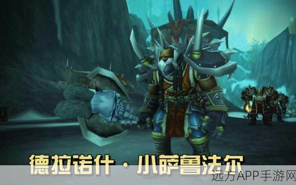 魔兽世界手游前瞻,战士传家之宝荣耀之战,细节揭秘!