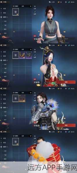 永劫无间红装皮肤盛宴，夜叉辉夜之舞与狼主阔刀闪耀登场，解锁你的战斗新纪元
