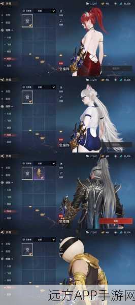 永劫无间红装皮肤盛宴,夜叉辉夜之舞与狼主阔刀闪耀登场,解锁你的战斗新纪元