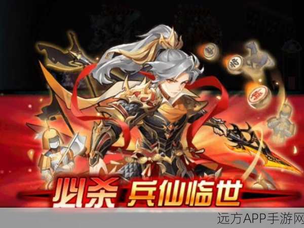 少年三国志混服全解析,跨服激战,策略对决新篇章