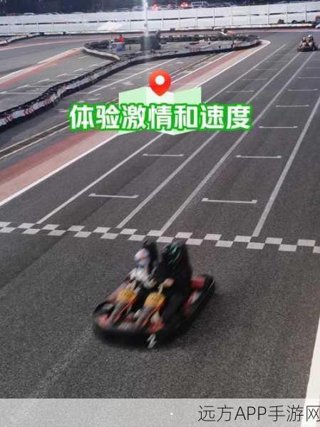 经典再现,速度与激情,赛车竞速世界下载指南及深度评测