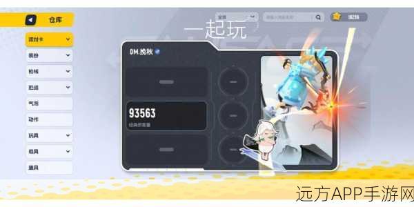 香肠派对上分难题揭秘,深度剖析不加分原因与实战应对策略
