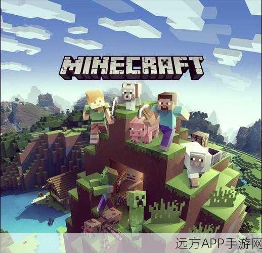 探秘我的世界，灵魂沙的寻觅之旅与高效获取攻略