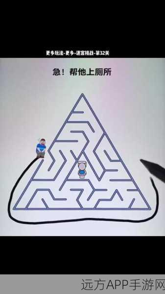 逻辑推理新纪元,逻辑人生ALOL手游震撼登场,思维盛宴等你来战