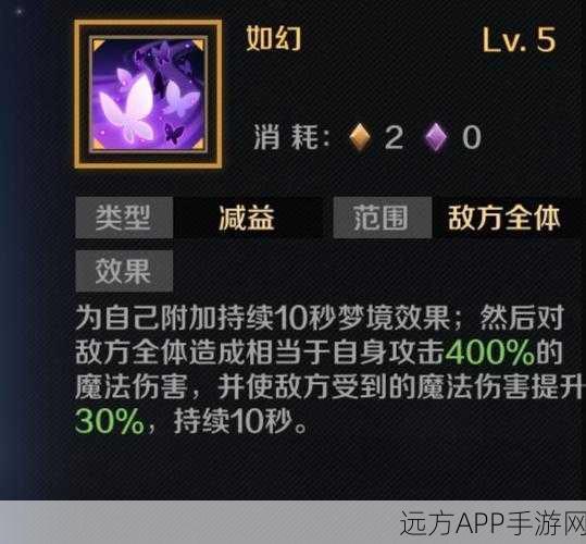 复苏的魔女,独家兑换码大全及获取攻略